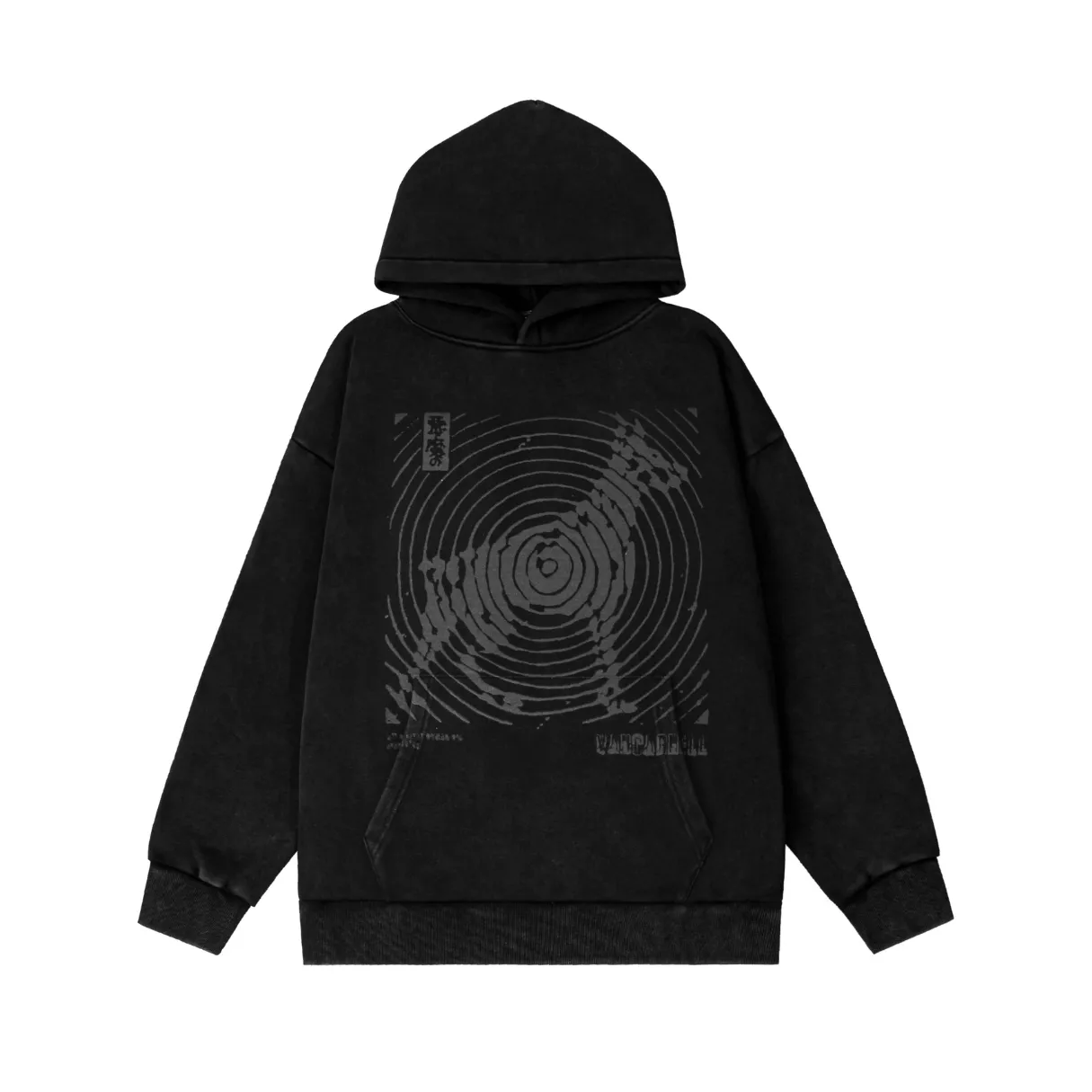 Dobe Distortion Graphic Hoodie